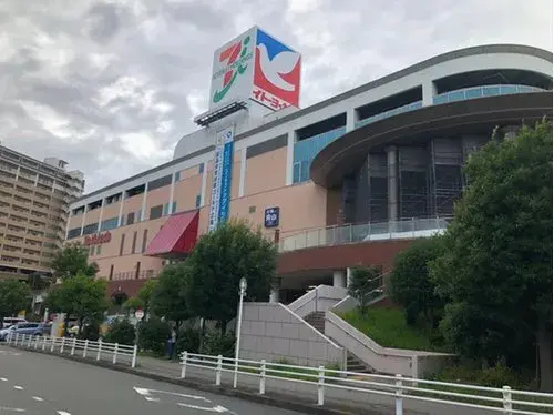 4LDK+2S Propiedad Ciudad de Yokohama Prefectura de Kanagawa (26)