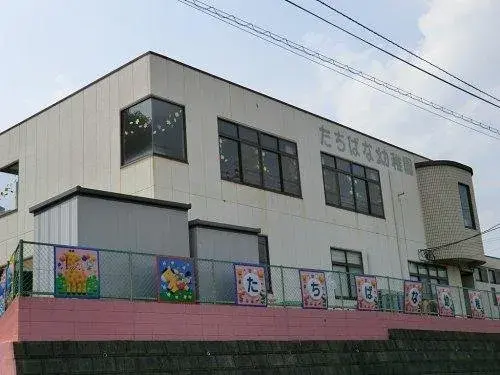 Propiedad 4LDK Ciudad de Atsugi Prefectura de Kanagawa (2)
