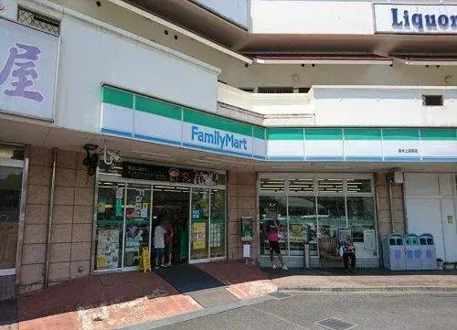 Propiedad 4LDK Ciudad de Atsugi Prefectura de Kanagawa (5)
