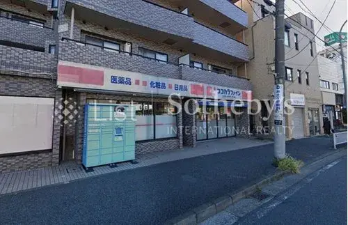 Propiedad 3LDK, Barrio Minami, Ciudad de Yokohama, Prefectura de Kanagawa (18)