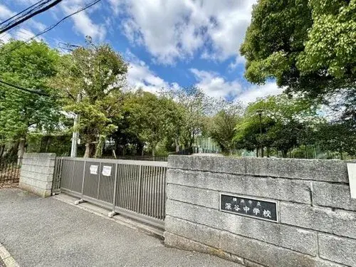 4LDK Inmueble Totsuka-ku, Yokohama, Prefectura de Kanagawa (18)