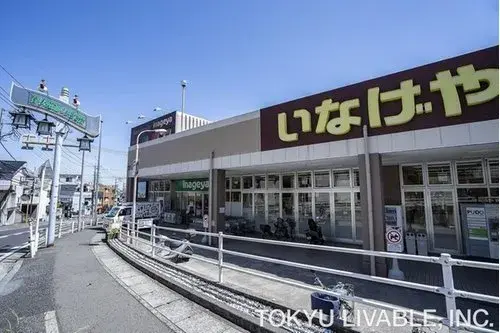 4LDK Tama-ku Kawasaki-shi Kanagawa Prefecture (16)