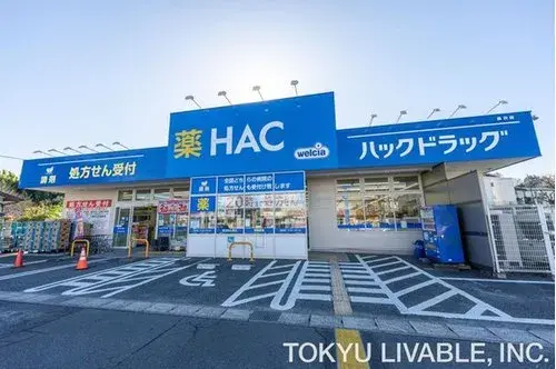 4LDK Tama-ku Kawasaki-shi Kanagawa Prefecture (18)