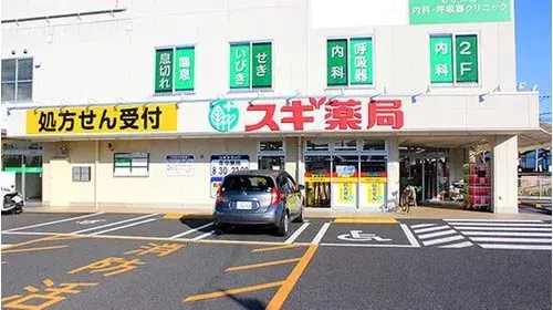 3LDK Property Ebina City Kanagawa Prefecture (19)