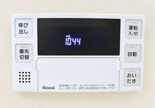 3LDK Property Ebina City Kanagawa Prefecture (23)