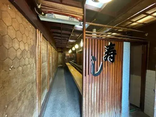 5DK Property Komatsu City Ishikawa Prefecture (4)