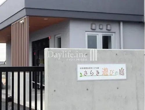 11LDK+S Property Kakamigahara City Gifu Prefecture (13)