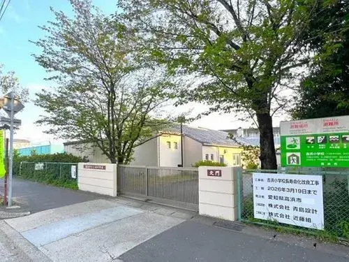6LDK Property Takahama-shi Aichi Prefecture (16)