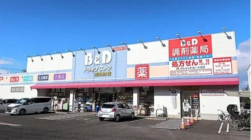 5LDK Property Kitanagoya City Aichi Prefecture (3)