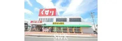 4LDK房产 东海市 爱知县 (16)
