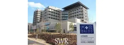 4LDK房产 东海市 爱知县 (18)