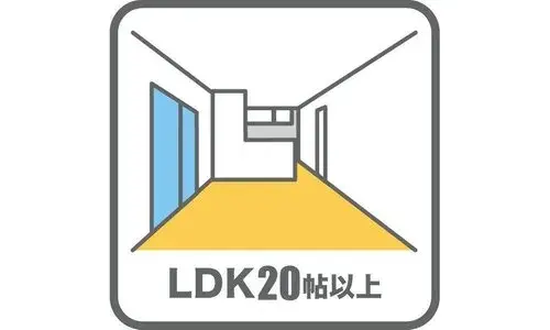 Bien immobilier 6LDK Ville d'Obu Préfecture d'Aichi (20)