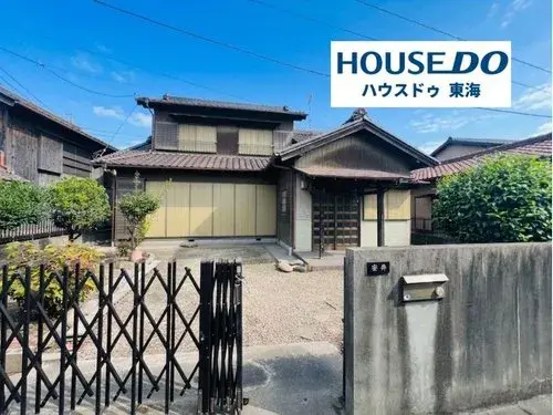 6DK+S Ville de Tokai Préfecture d'Aichi (2)