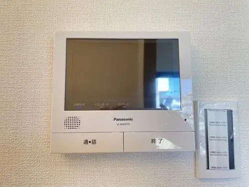 3LDK Property, Kasugai City, Aichi Prefecture (26)