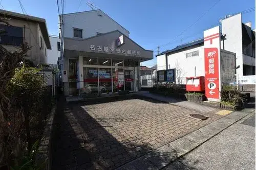 3LDK 房屋 名古屋市 爱知县 (5)