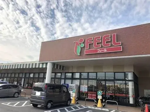 Propriété 4LDK+S à Miyoshi, Préfecture d'Aichi (9)