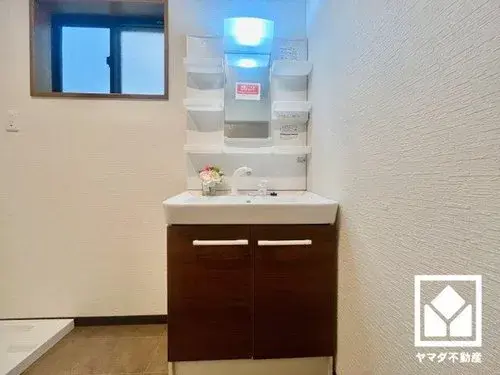 4LDK Property Uji City Kyoto Prefecture (18)