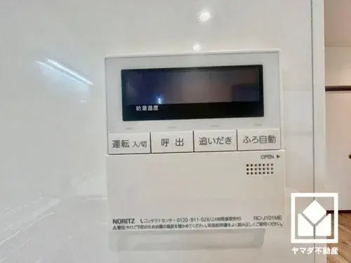 4LDK Property Uji City Kyoto Prefecture (23)