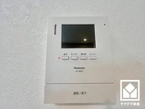 4LDK Property Uji City Kyoto Prefecture (24)