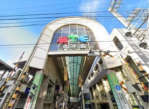 2LDK Property Fushimi Ward, Kyoto City, Kyoto Prefecture (19)