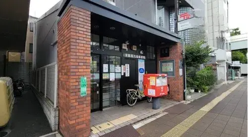 5KK房产 京都市南区 京都府 (2)