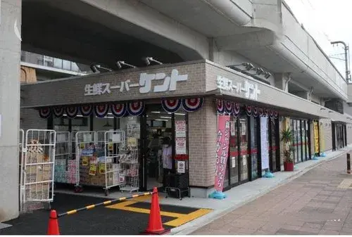 5KK房产 京都市南区 京都府 (11)