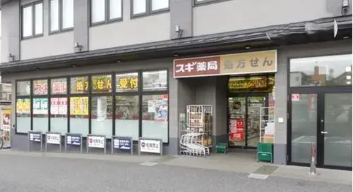 5KK房产 京都市南区 京都府 (13)