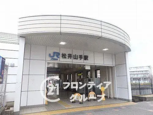 4LDK+S物件 京田辺市 京都府 (28)