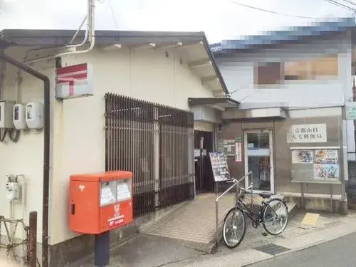 3DK Yamashina-ku, Kyoto City, Kyoto (7)