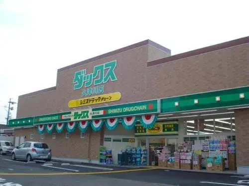 5室1厅1厨带储藏室房产 宇治市 京都府 (15)