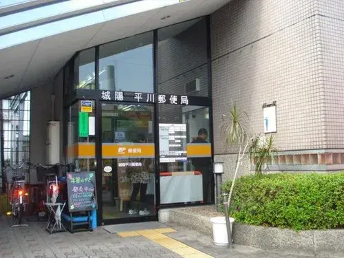 5室1厅1厨带储藏室房产 宇治市 京都府 (17)