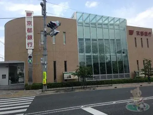4LDK Property Nagaokakyo City Kyoto Prefecture (19)