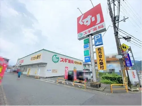 4LDK Property Kameoka City Kyoto Prefecture (14)