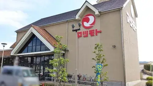 4LDK Property Kameoka City Kyoto Prefecture (10)
