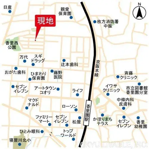 3LDK+S Ciudad de Neyagawa Prefectura de Osaka (14)