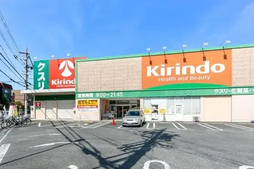 3LDK+2S Property Takatsuki City Osaka Prefecture (25)