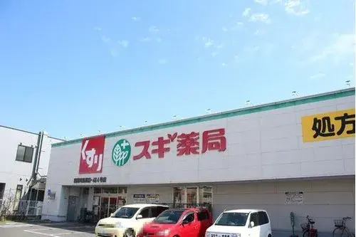 3LDK+S Neyagawa City Osaka Prefecture (19)