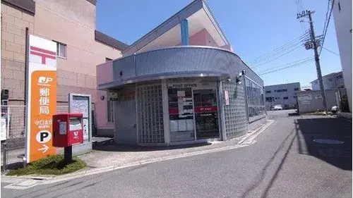 3LDK+S Neyagawa City Osaka Prefecture (20)