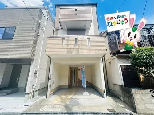 Akiya in Osaka