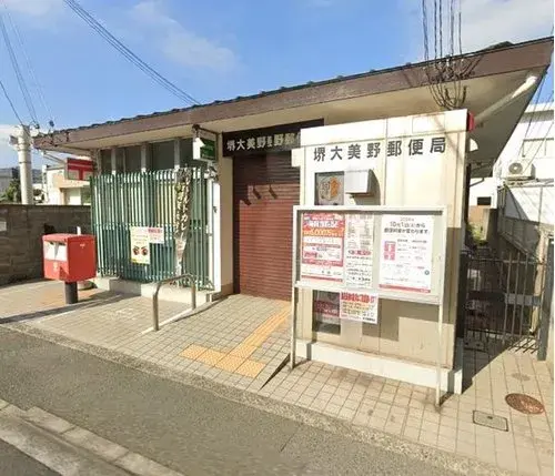 4LDK Property Naka Ward, Sakai City, Osaka Prefecture (6)