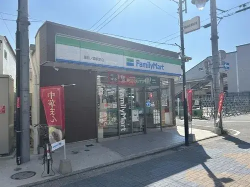 Propiedad 3DK Sakai-shi Nishi-ku Prefectura de Osaka (19)