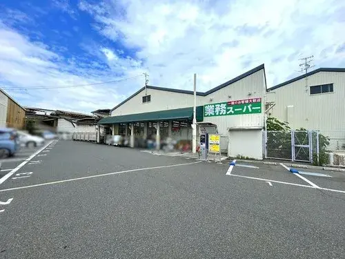 Propiedad 3LDK Ciudad de Neyagawa, Osaka (18)