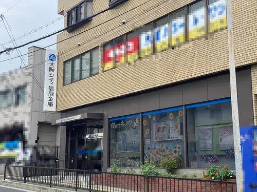 4LDK Ville de Fujidera Préfecture d'Osaka (16)