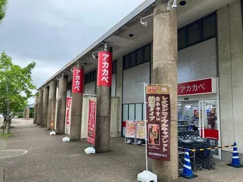 4LDK Property Shijonawate City Osaka Prefecture (18)