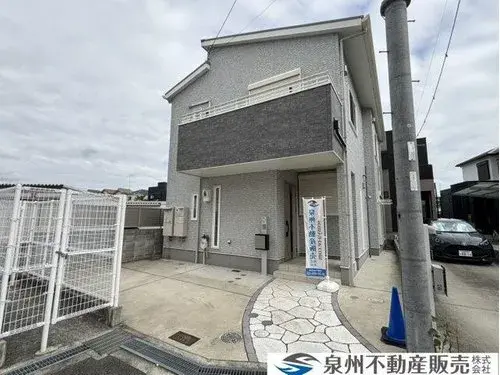Akiya in Osaka