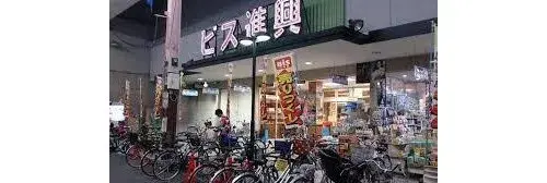 3LDK 大阪市東成区 大阪府 (6)
