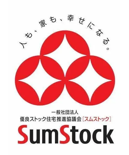 4LDK Property Kobe City Hyogo Prefecture (20)