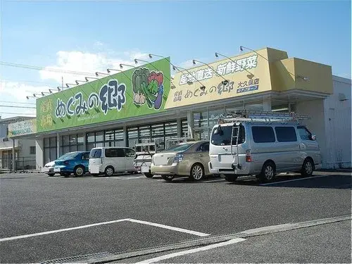 Bien 3LDK, Ville d'Akashi, Préfecture de Hyogo (18)