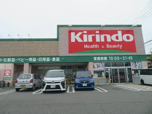 Bien 3LDK, Ville d'Akashi, Préfecture de Hyogo (19)