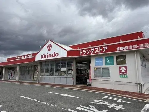 Propiedad 5LDK Ciudad de Miki Prefectura de Hyogo (20)